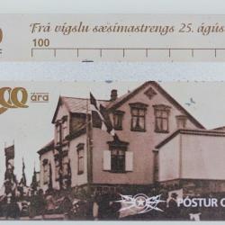 Télécarte L&G dummy Old Photograph 1 Islande
