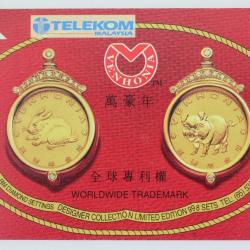 Télécarte L&G dummy Venhonia Horoscope Malaisie Zodiaque chinois Lapin