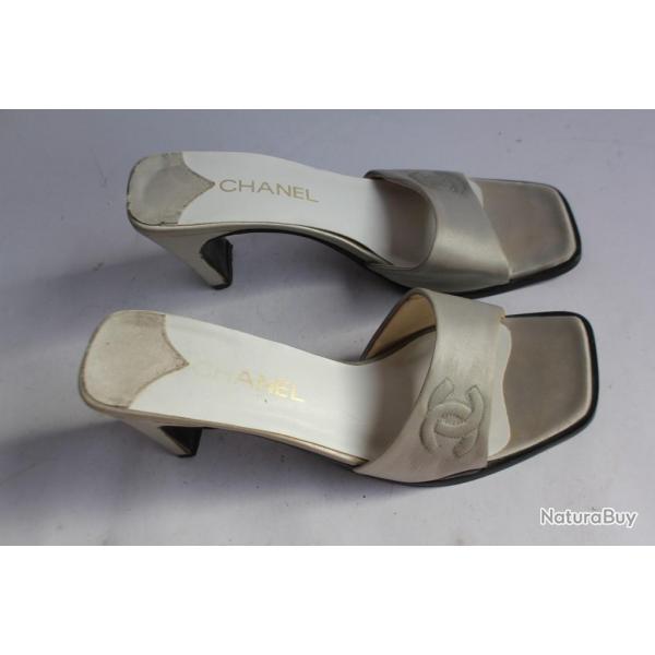 CHANEL chaussures satin argent
