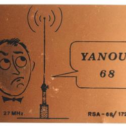 Carte postale QSL Radio Amateur Suisse Yanouk 68