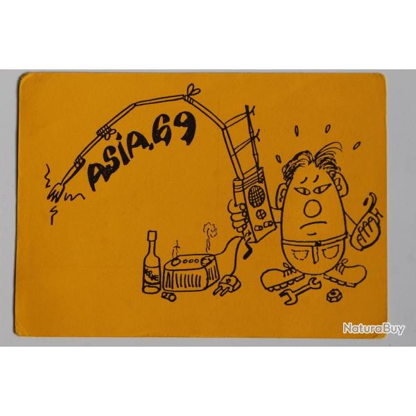 Carte postale QSL Radio Amateur Suisse Asia 69