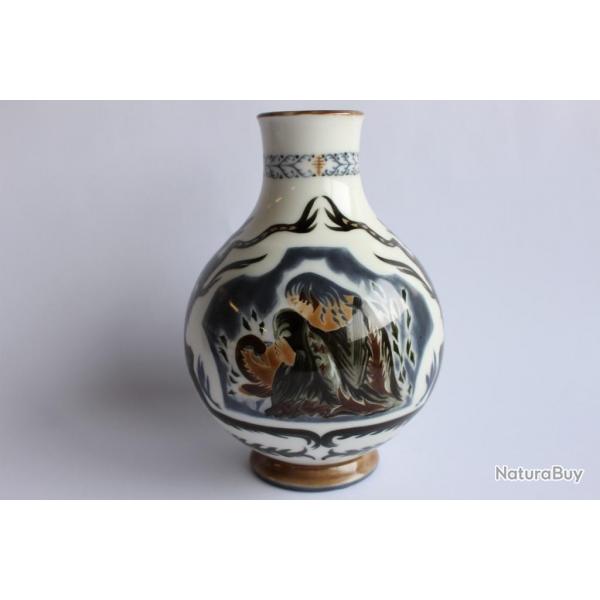 SEVRES rare vase porcelaine artiste decorateur 1947