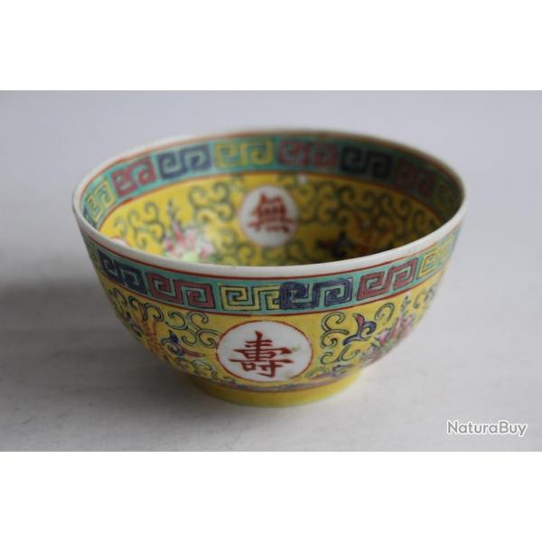Bol porcelaine Chine  dcor maill