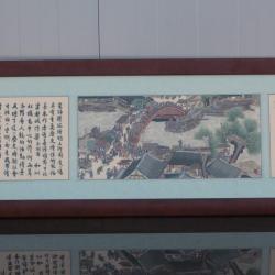 Tableau Broderie soie Rivière Festival Qingming Chine Qingmingshanghetu