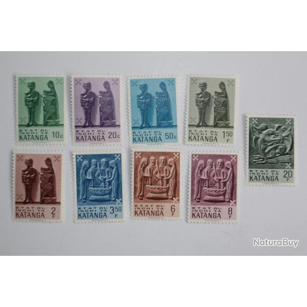 Timbres Etat du Inchi ya Katanga srie 9 timbres 1961 neufs