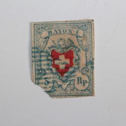 Timbres Suisse 1er octobre Rayon I à croix non encadrée 1851