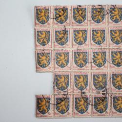 Timbres France quart de planche blason n°903 1951 oblitéré