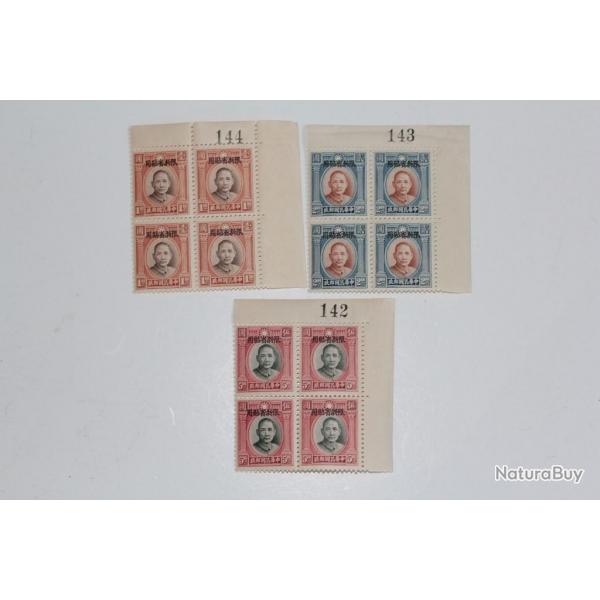 Timbres bloc x4 Chine Turkestan Sun Yat Sen surgarge de Londres 1932