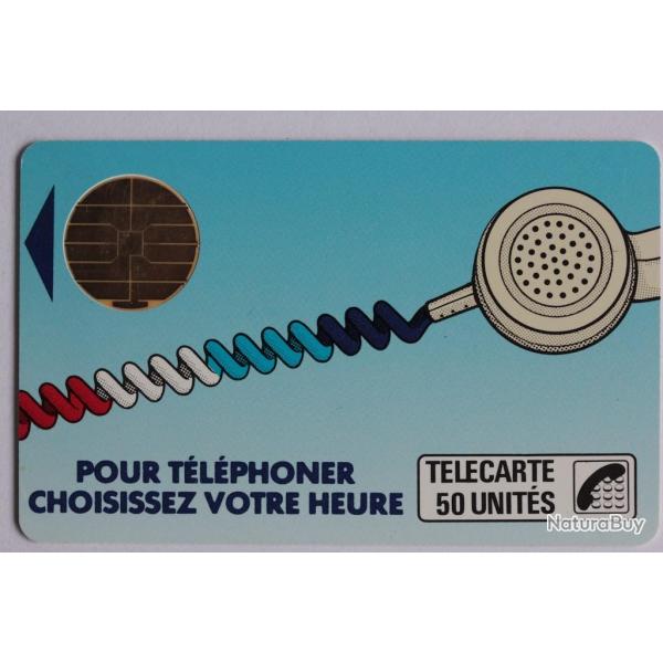 Tlcarte  puce France Cordon bleu BUL2 Point bleu dans cadre Ko44B