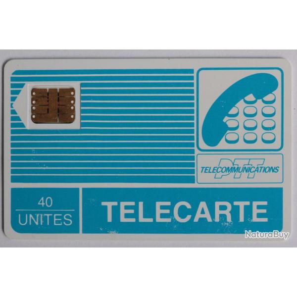 Tlcarte  puce France Pyjama SC3 Offset glace 40U Py10B