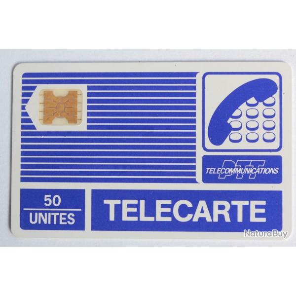 Tlcarte  puce France Pyjama SC4ob Srigraphie 50U Py16E