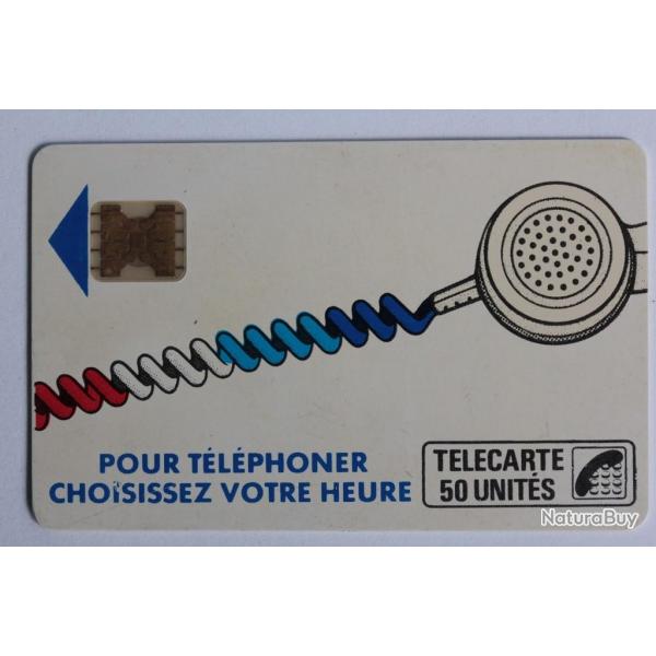 Tlcarte  puce France Cordon blanc Ko58 SC4ob varit 3 nimpact