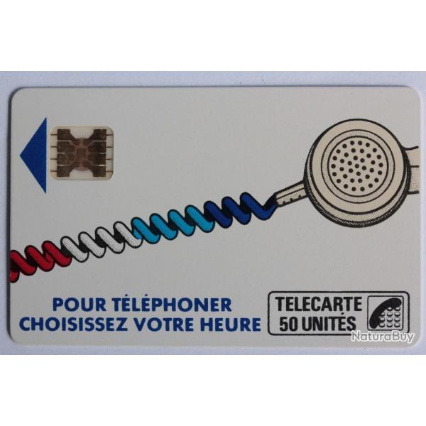 Tlcarte  puce France Cordon blanc Ko58 SC4ob Srigraphie et Offset