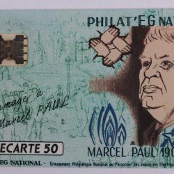 Télécarte à puce France Privée Philat'eg national Fond vert 1990