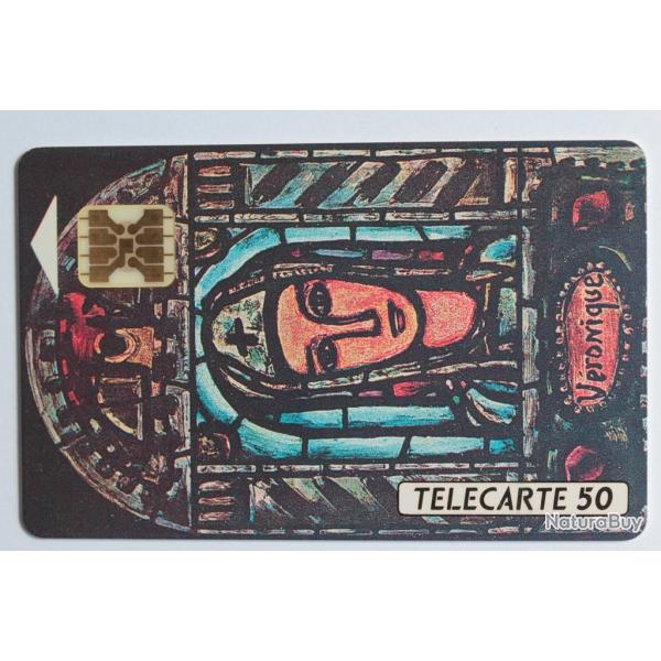 Tlcarte  puce France Prive Chapelle du plateau d'Assy 1989