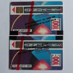 Télécartes à puce France Centenaire de l'annuaire 1989 NSB