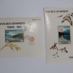 Timbres Albanie Federata demokratike dentelé et non dentelé 1946 neufs