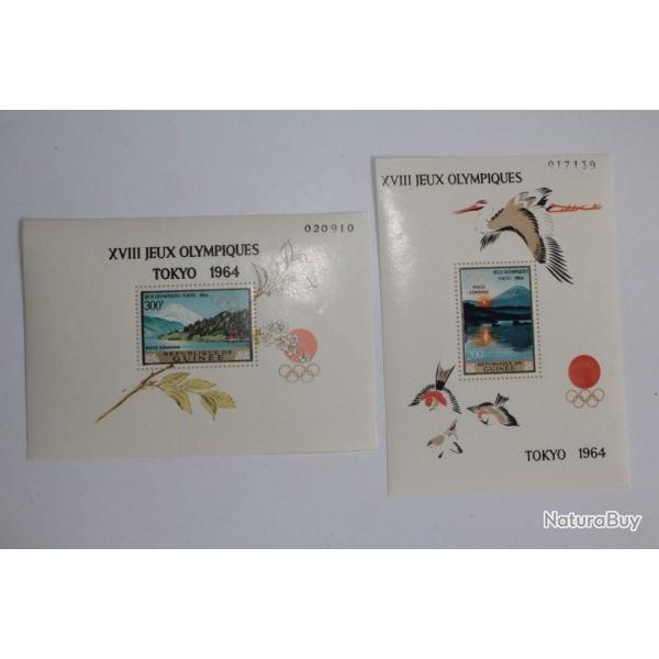 Timbres Albanie Federata demokratike dentel et non dentel 1946 neufs