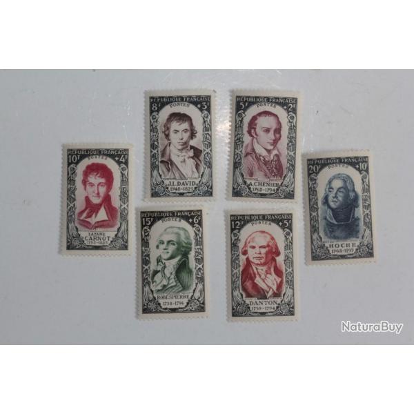 Timbres France personnage clbre 1950 neufs