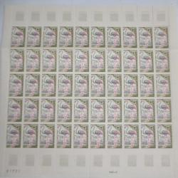 Timbres France feuille x50 année européenne de la nature 1970 neufs