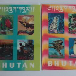 Timbres 2 blocs Bhutan air mail birds 3d 1969 neufs