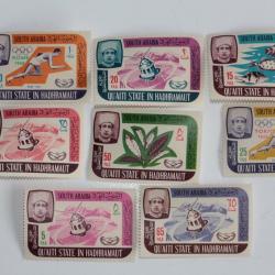 Timbres South arabia Qu'aiti state in Hadhramaut ONU 1960 neufs