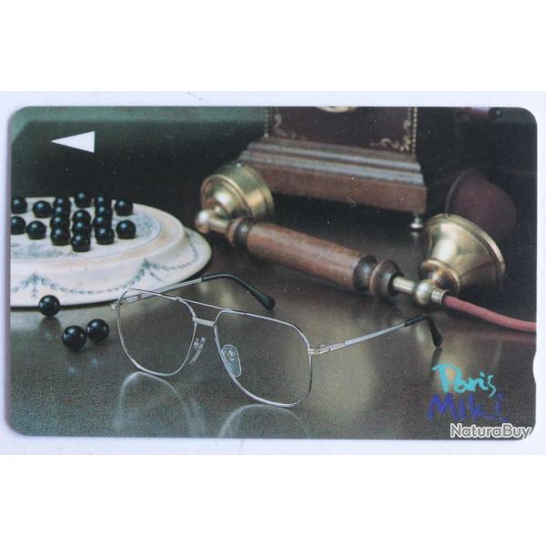 Tlcarte GPT Singapour Paris Miki 1SOPA