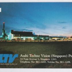Télécarte GPT Singapour 1SATA