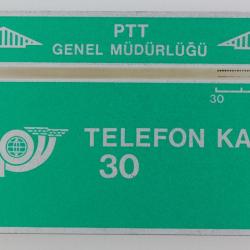 Télécarte L&G Turquie Green PTT 906C