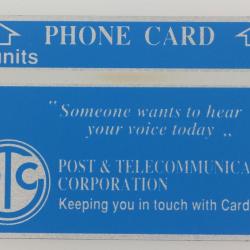 Télécarte L&G dummy Trial First issue Papua New Guinea 1988