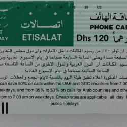 Télécarte Tamura Émirats Arabes Unis Etisalat 60 Dhs 1988