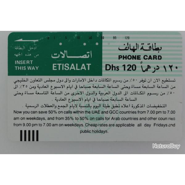 Tlcarte Tamura mirats Arabes Unis Etisalat 60 Dhs 1988