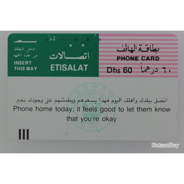 Tlcarte Tamura mirats Arabes Unis Etisalat 60 Dhs 1988