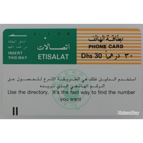 Tlcarte Tamura mirats Arabes Unis Etisalat 30 Dhs 1989