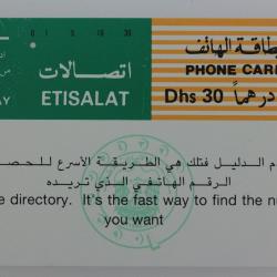 Télécarte Tamura Émirats Arabes Unis Etisalat 30 Dhs 1989