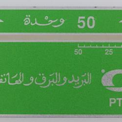 Télécarte L&G Algérie 50 U 901A 1989