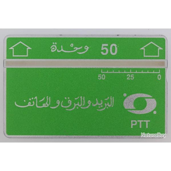 Tlcarte L&G Algrie 50 U 901A 1989