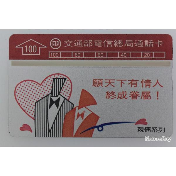 Tlcarte L&G dummy Suits Tawan