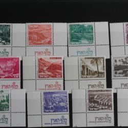 Timbres Israël série Landscapes 1971 neufs