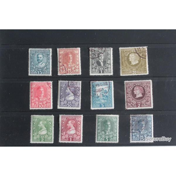 Timbres 3 planche x8 timbres  Liechtenstein P.Paul Rubens 1977