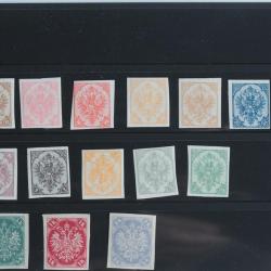 Timbres Bosnie-Herzégovine armoirie non dentelé 1900