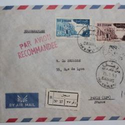 Enveloppe air mail Syrie Damas Khalil fattal et fils 1958