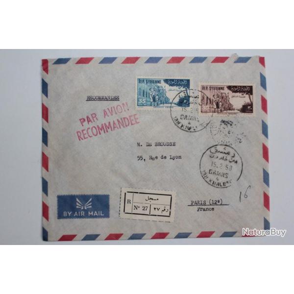 Enveloppe air mail Syrie Damas Khalil fattal et fils 1958