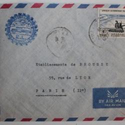 Enveloppe air mail Sénégal Lacombe 1957