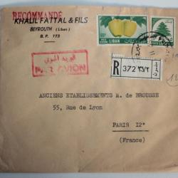 Enveloppe timbres Liban Lumière et secours par avion recommandée 1955