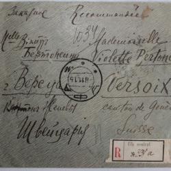 Enveloppe timbre Russie par paire recommandé 1915