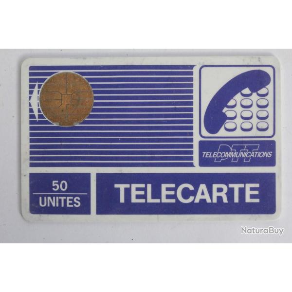 Carte tlphonique  puce France Pyjama BUL1 50 units