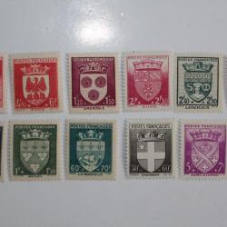 Timbres France armoiries de ville 2ème série 1942