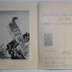 Timbre Japon avec estampe original à l'encre signé 1974