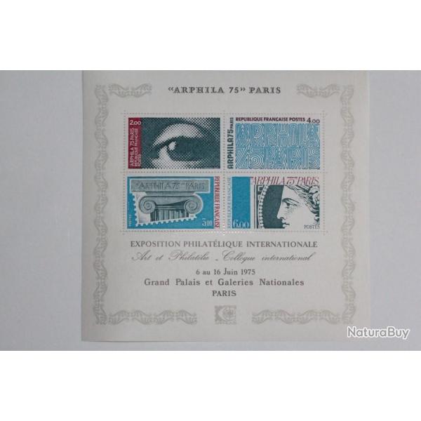 Timbres France Arphila 75 Paris bloc n7 neuf 1975